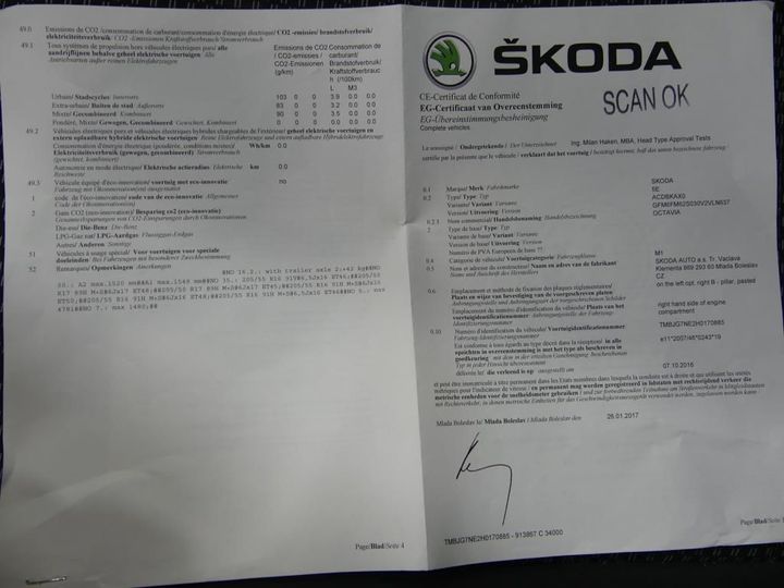 Photo 13 VIN: TMBJG7NE2H0170885 - SKODA OCTAVIA 