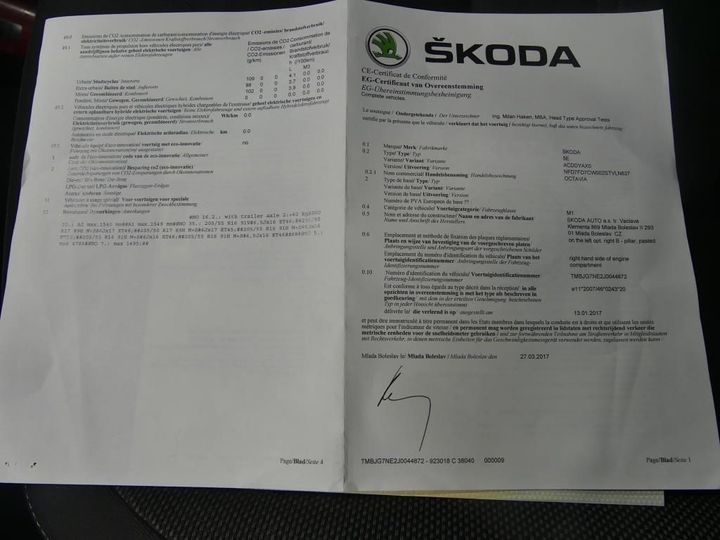 Photo 13 VIN: TMBJG7NE2J0044872 - SKODA OCTAVIA 