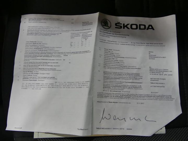 Photo 13 VIN: TMBJG7NE2J0208511 - SKODA OCTAVIA 