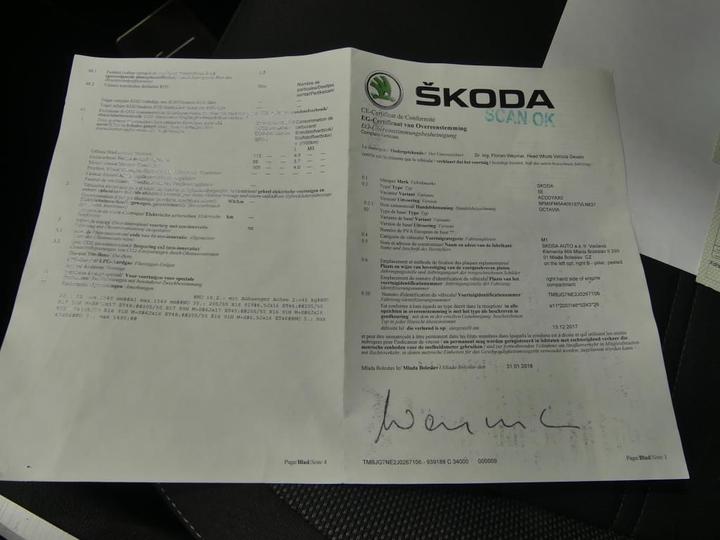 Photo 8 VIN: TMBJG7NE2J0267106 - SKODA OCTAVIA 