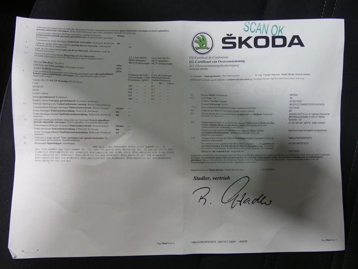 Photo 11 VIN: TMBJG7NE2K0030679 - SKODA OCTAVIA 