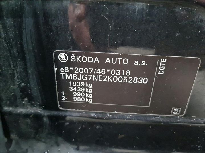 Photo 6 VIN: TMBJG7NE2K0052830 - SKODA OCTAVIA 