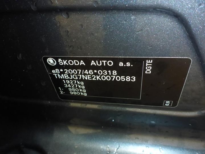 Photo 14 VIN: TMBJG7NE2K0070583 - SKODA OCTAVIA 