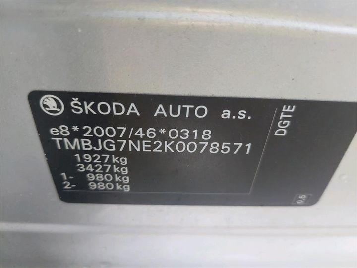 Photo 5 VIN: TMBJG7NE2K0078571 - SKODA OCTAVIA 