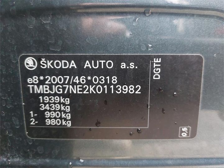 Photo 14 VIN: TMBJG7NE2K0113982 - SKODA OCTAVIA 