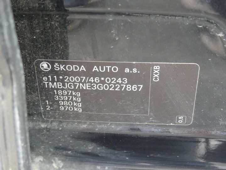 Photo 5 VIN: TMBJG7NE3G0227867 - SKODA OCTAVIA 