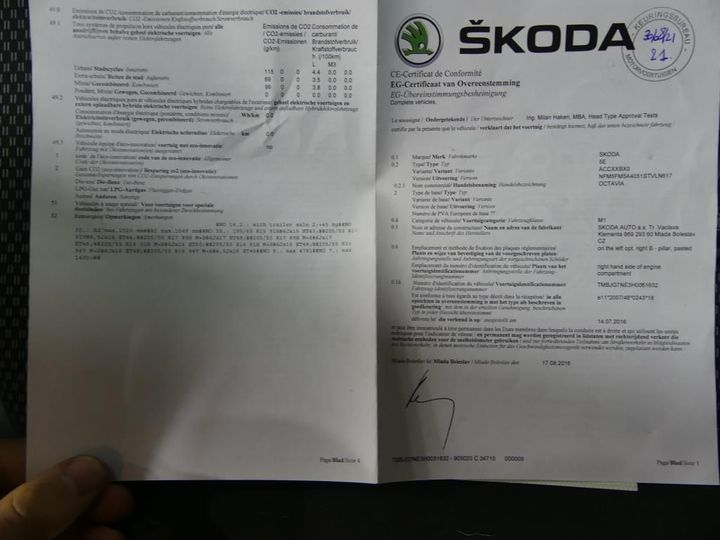 Photo 13 VIN: TMBJG7NE3H0051632 - SKODA OCTAVIA 