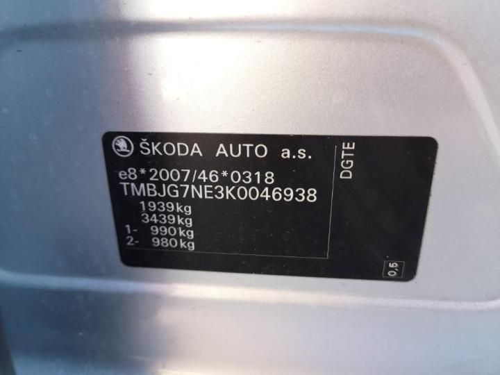 Photo 20 VIN: TMBJG7NE3K0046938 - SKODA OCTAVIA 