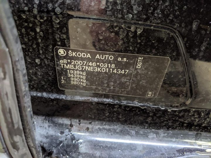 Photo 14 VIN: TMBJG7NE3K0114347 - SKODA OCTAVIA 