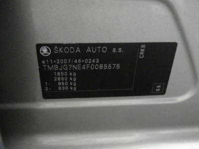 Photo 12 VIN: TMBJG7NE4F0085575 - SKODA OCTAVIA 