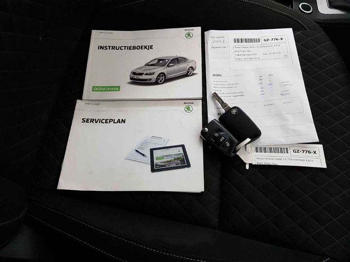 Photo 15 VIN: TMBJG7NE4G0079793 - SKODA OCTAVIA 