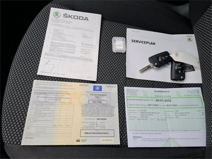 Photo 5 VIN: TMBJG7NE4G0092740 - SKODA OCTAVIA 