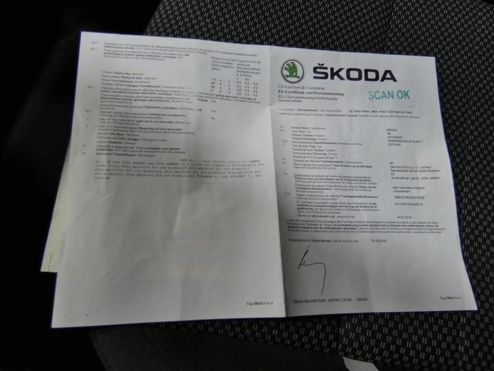 Photo 13 VIN: TMBJG7NE4H0073008 - SKODA OCTAVIA 