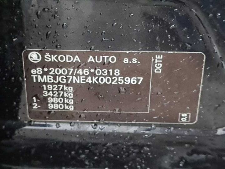 Photo 33 VIN: TMBJG7NE4K0025967 - SKODA OCTAVIA 