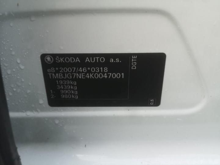 Photo 4 VIN: TMBJG7NE4K0047001 - SKODA OCTAVIA 