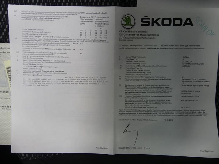 Photo 12 VIN: TMBJG7NE5G0171074 - SKODA OCTAVIA COMBI 