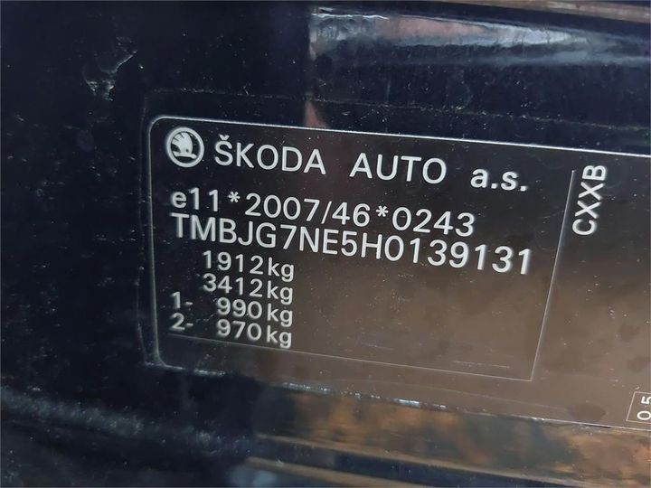 Photo 8 VIN: TMBJG7NE5H0139131 - SKODA OCTAVIA 