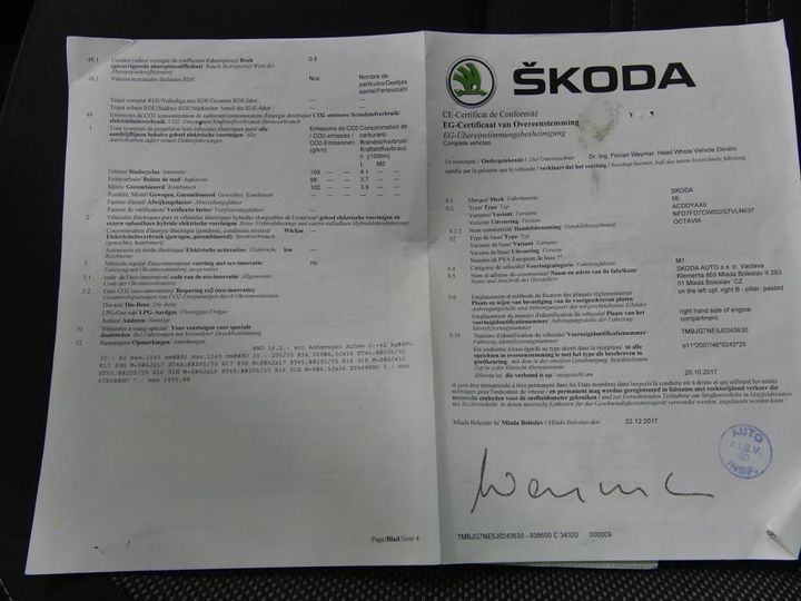 Photo 13 VIN: TMBJG7NE5J0240630 - SKODA OCTAVIA 