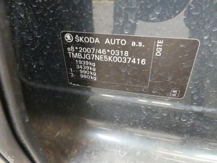 Photo 1 VIN: TMBJG7NE5K0037416 - SKODA OCTAVIA 