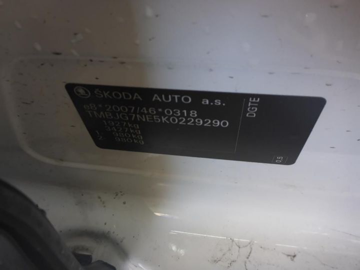 Photo 15 VIN: TMBJG7NE5K0229290 - SKODA OCTAVIA 