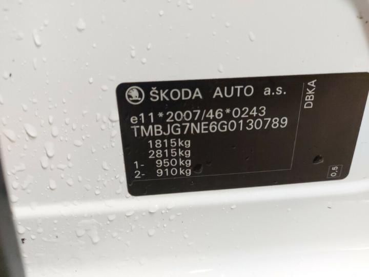 Photo 31 VIN: TMBJG7NE6G0130789 - SKODA OCTAVIA 