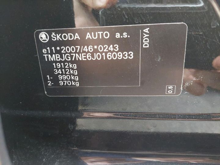 Photo 8 VIN: TMBJG7NE6J0160933 - SKODA OCTAVIA 