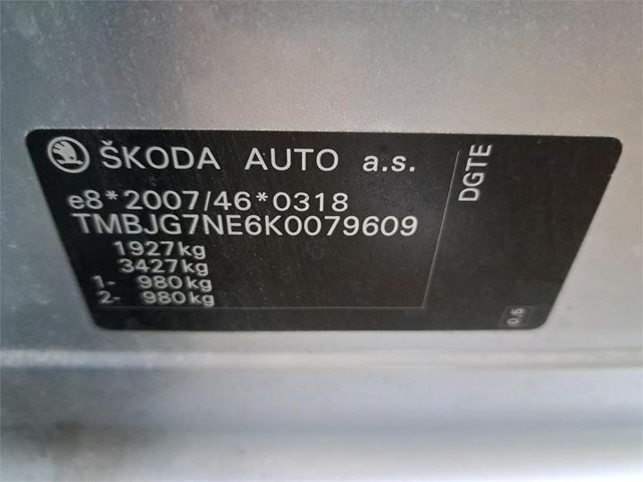 Photo 23 VIN: TMBJG7NE6K0079609 - SKODA OCTAVIA 