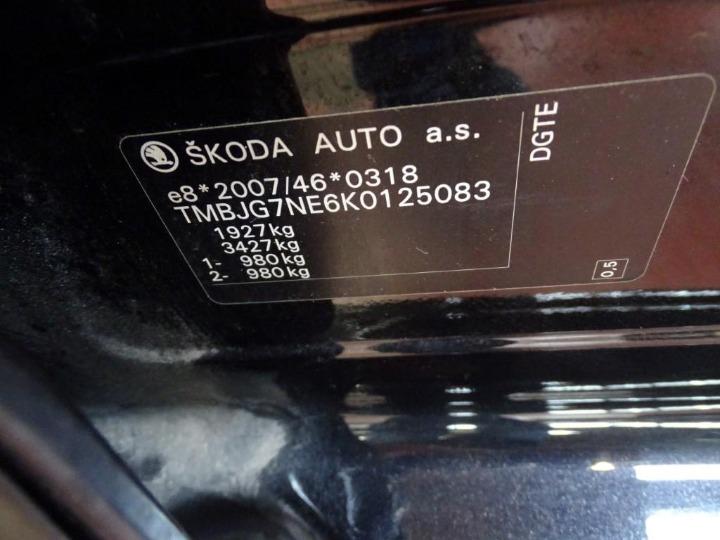 Photo 7 VIN: TMBJG7NE6K0125083 - SKODA OCTAVIA COMBI 