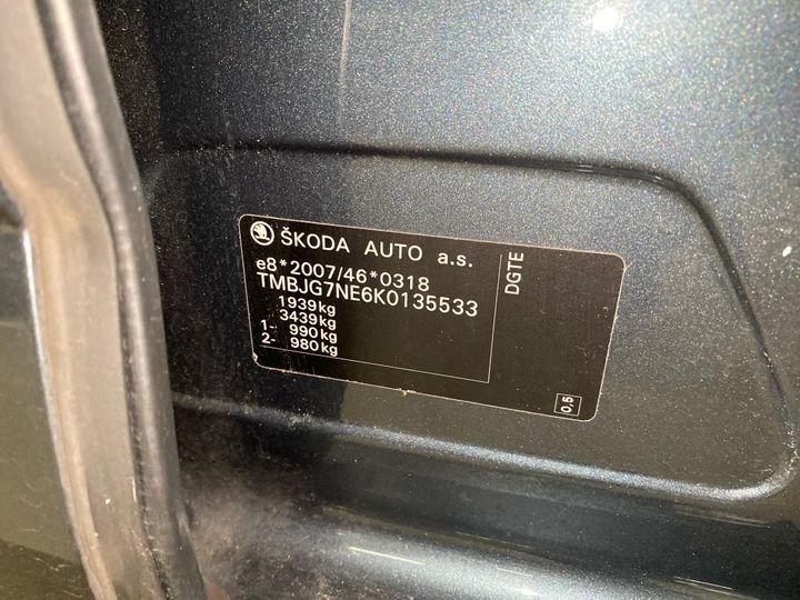 Photo 5 VIN: TMBJG7NE6K0135533 - SKODA OCTAVIA 