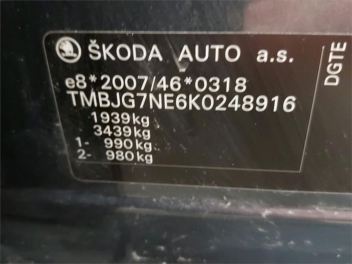 Photo 6 VIN: TMBJG7NE6K0248916 - SKODA OCTAVIA COMBI 