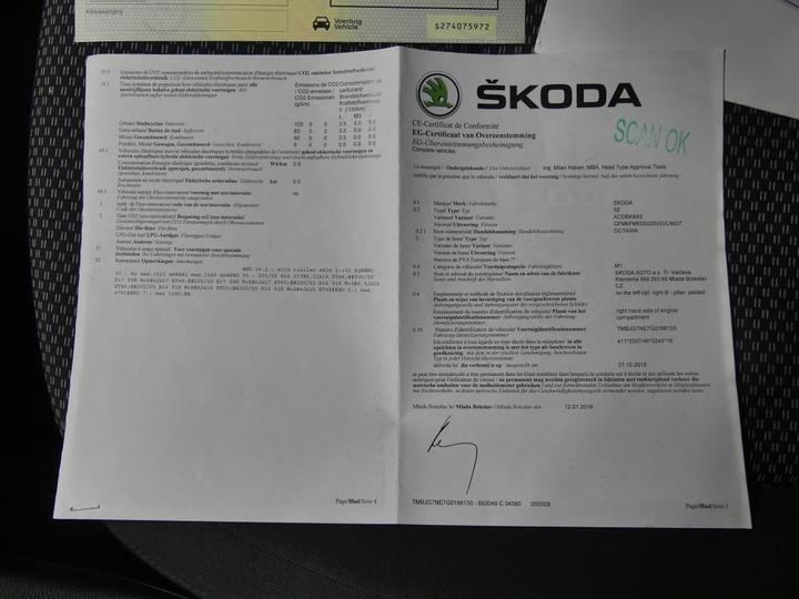 Photo 10 VIN: TMBJG7NE7G0166135 - SKODA OCTAVIA 