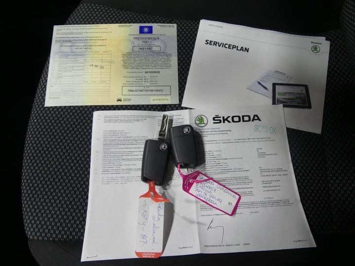 Photo 9 VIN: TMBJG7NE7G0166135 - SKODA OCTAVIA 