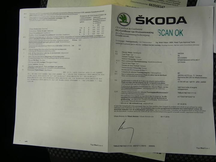 Photo 14 VIN: TMBJG7NE7H0117115 - SKODA OCTAVIA 