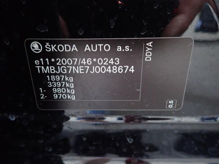 Photo 16 VIN: TMBJG7NE7J0048674 - SKODA OCTAVIA 