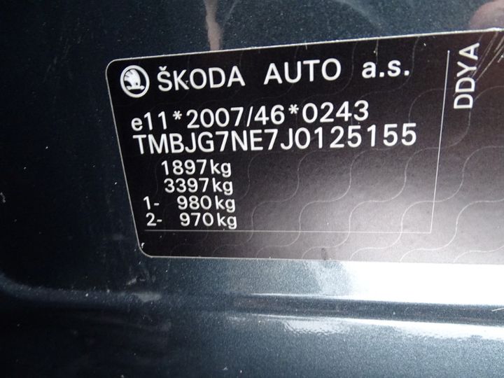 Photo 4 VIN: TMBJG7NE7J0125155 - SKODA OCTAVIA 