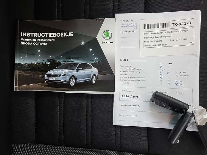 Photo 12 VIN: TMBJG7NE7J0288341 - SKODA OCTAVIA 