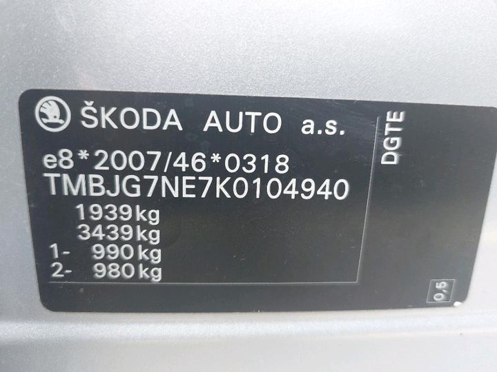 Photo 5 VIN: TMBJG7NE7K0104940 - SKODA OCTAVIA 