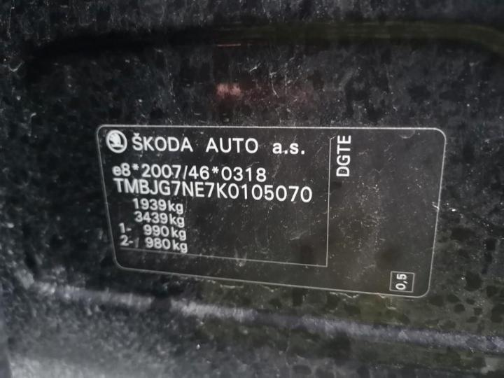 Photo 24 VIN: TMBJG7NE7K0105070 - SKODA OCTAVIA 