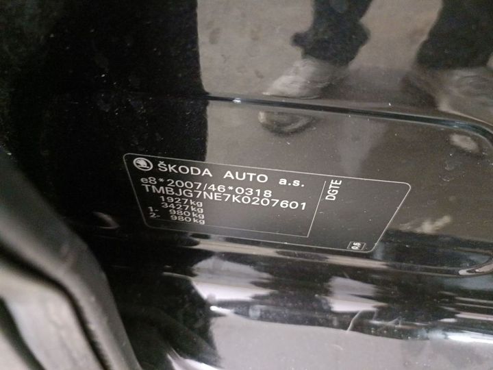 Photo 18 VIN: TMBJG7NE7K0207601 - SKODA OCTAVIA 