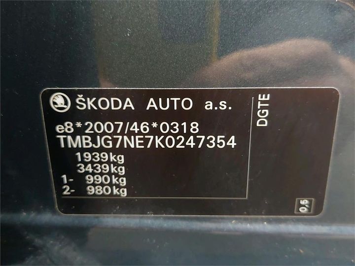 Photo 8 VIN: TMBJG7NE7K0247354 - SKODA OCTAVIA 