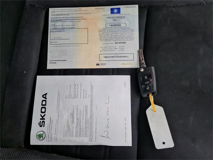 Photo 4 VIN: TMBJG7NE7K0248309 - SKODA OCTAVIA 