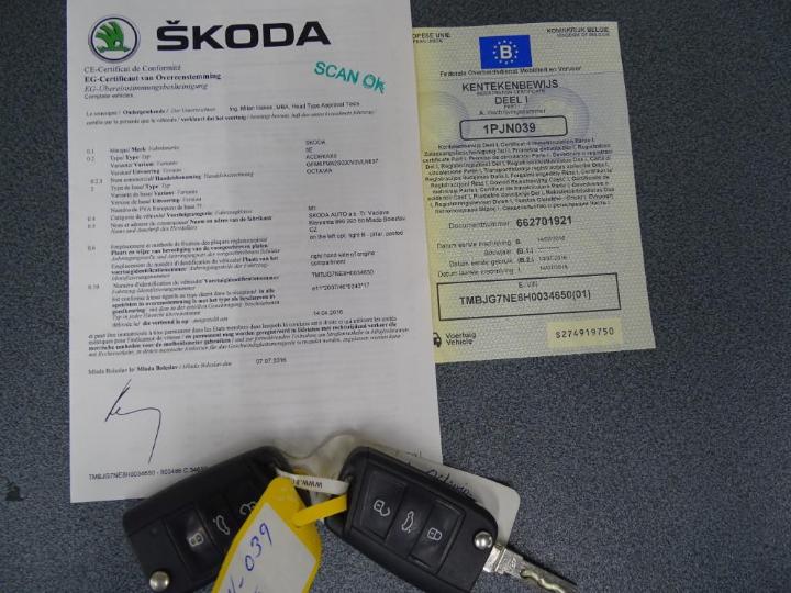 Photo 4 VIN: TMBJG7NE8H0034650 - SKODA OCTAVIA 