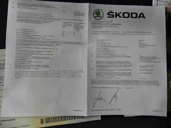 Photo 12 VIN: TMBJG7NE8J0152378 - SKODA OCTAVIA 