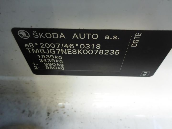 Photo 14 VIN: TMBJG7NE8K0078235 - SKODA OCTAVIA 