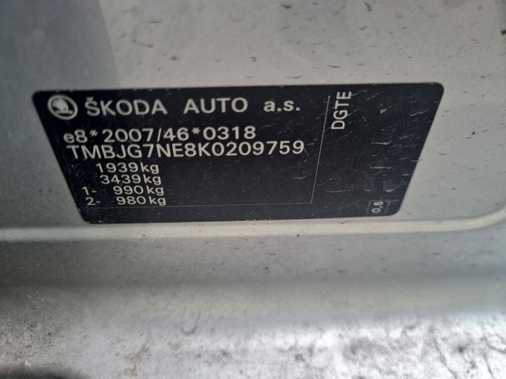 Photo 3 VIN: TMBJG7NE8K0209759 - SKODA OCTAVIA 