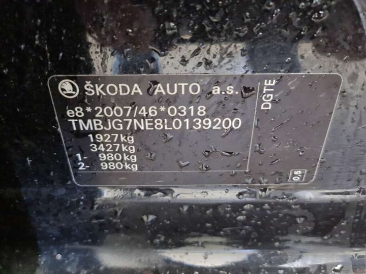 Photo 21 VIN: TMBJG7NE8L0139200 - SKODA OCTAVIA 