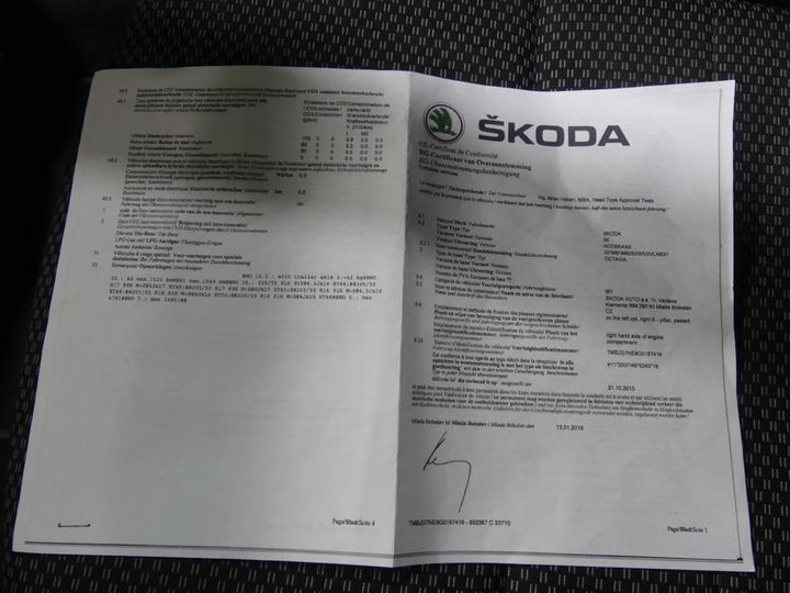 Photo 12 VIN: TMBJG7NE9G0167416 - SKODA OCTAVIA 