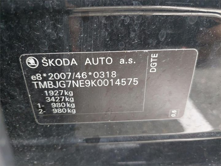 Photo 12 VIN: TMBJG7NE9K0014575 - SKODA OCTAVIA 