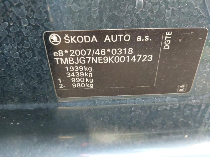 Photo 8 VIN: TMBJG7NE9K0014723 - SKODA OCTAVIA 