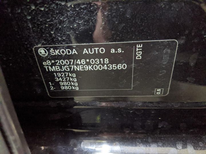 Photo 15 VIN: TMBJG7NE9K0043560 - SKODA OCTAVIA 